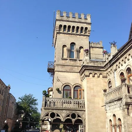 Maximo Al Castello Lviv