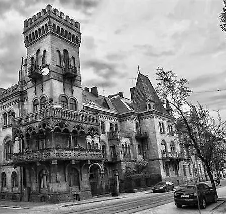 Maximo Al Castello Lviv
